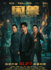 老司机亚洲精品影院在线